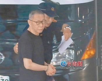 大资本 7000万交保？柯文哲说再想一想 民进党和赖清德要放柯文哲出来，幕后有何玄机？