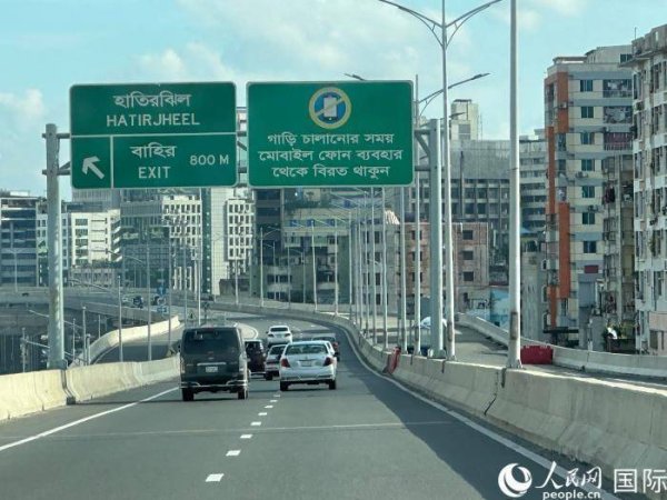 桥宜速配 达卡机场高架快速路打造孟加拉国交通枢纽